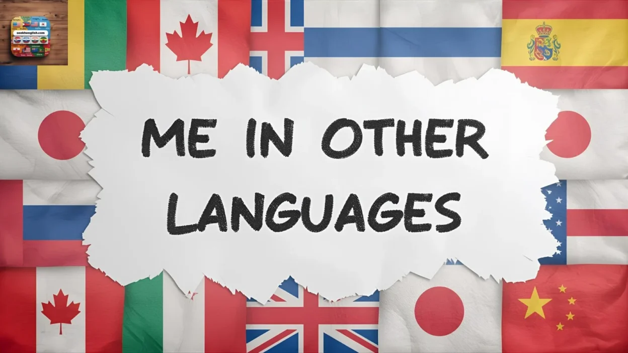 Me in Other Languages