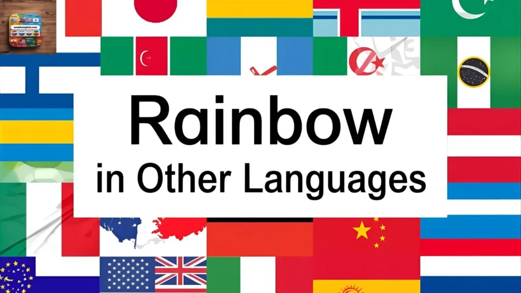 Rainbow in Other Languages