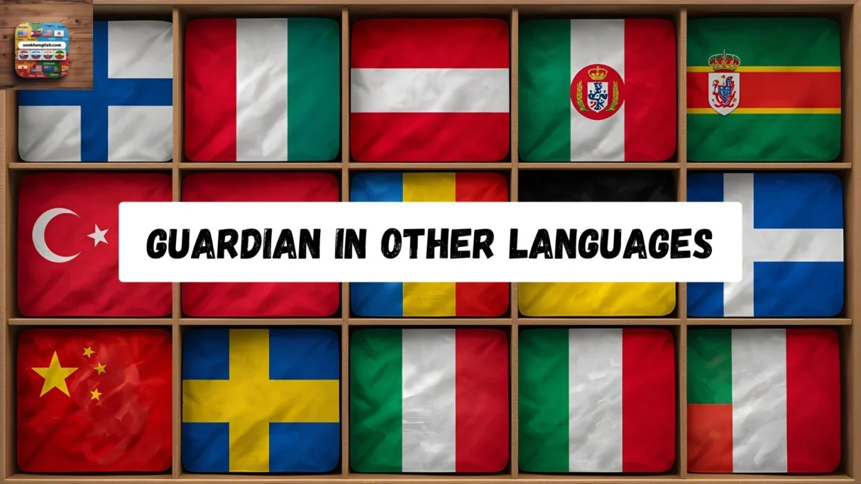 Guardian in Other Languages