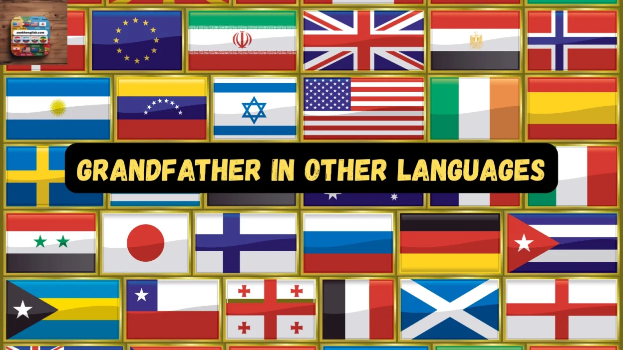 Grandfather in Other Languages