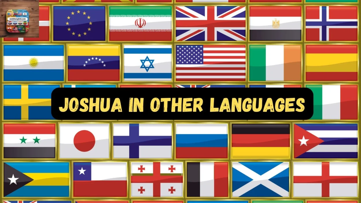 Joshua in Other Languages