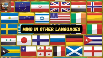 Mind in Other Languages