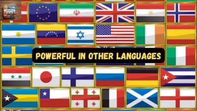 Powerful in Other Languages